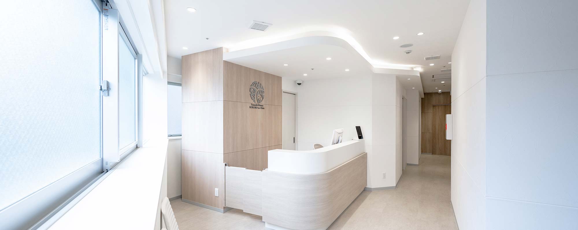 キービジュアルイメージ 受付